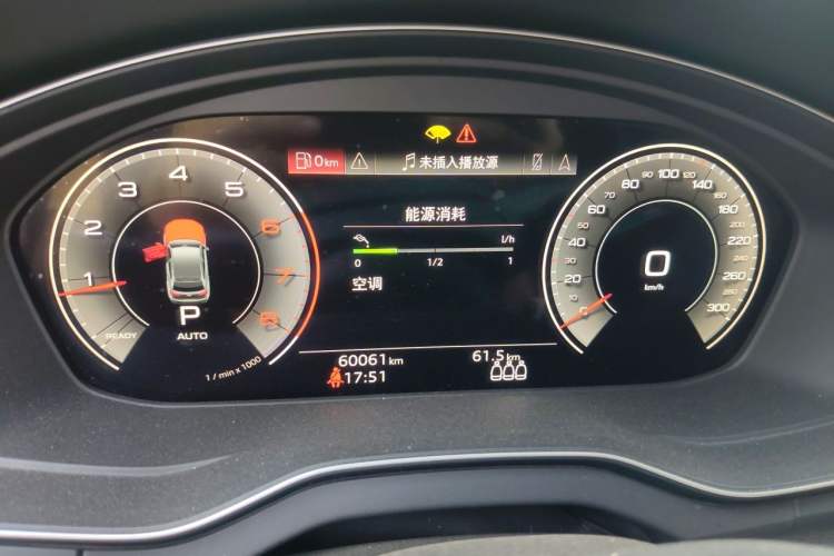 Used Audi Q5L 2022 40T Fashionable and Dynamic Model Instrument Cluster
