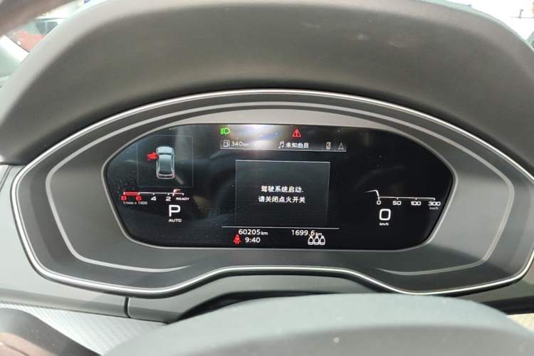 Used Audi Q5L 2022 40T Luxury Dynamic Model Instrument Cluster