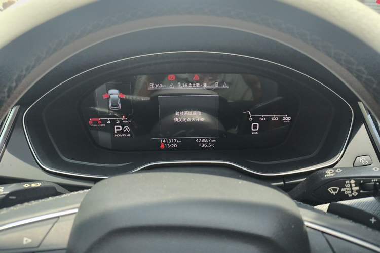 Used Audi Q5L 2022 40T Luxury Dynamic Model Instrument Cluster