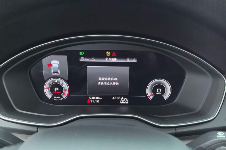 Used Audi Q5L 2022 Updated 45T Prestige Dynamic Edition Instrument Cluster