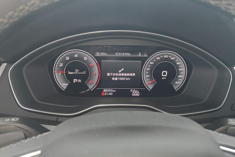 Used Audi Q5L 2022 40T Fashionable and Dynamic Model Instrument Cluster