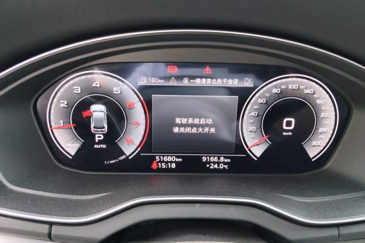 Used Audi Q5L 2022 40T Fashionable and Dynamic Model Instrument Cluster