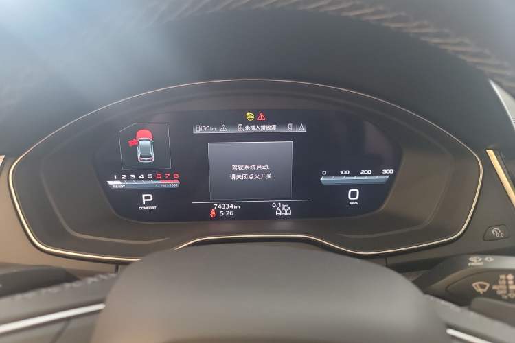 Used Audi Q5L 2022 40T Luxury Dynamic Model Instrument Cluster