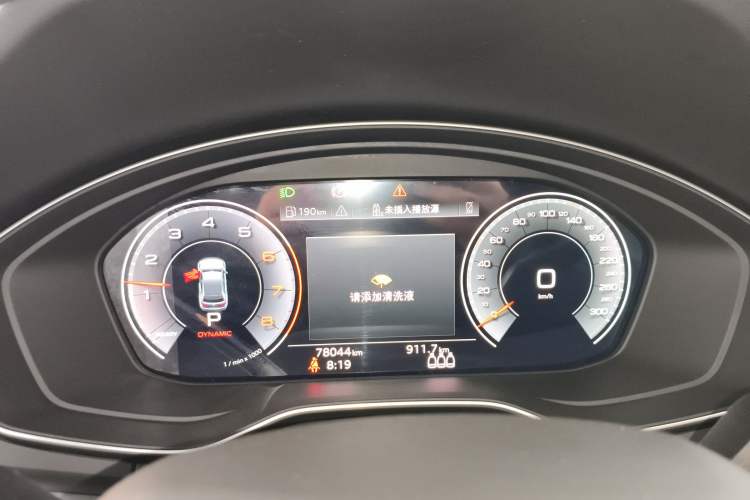 Used Audi Q5L 2022 40T Fashionable and Dynamic Model Instrument Cluster