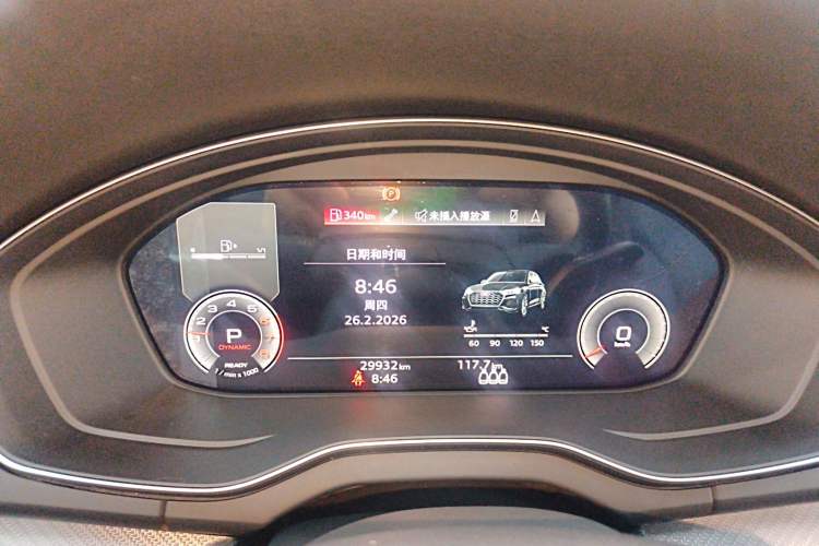 Used Audi Q5L 2022 Updated 40T Luxury Dynamic Edition Instrument Cluster