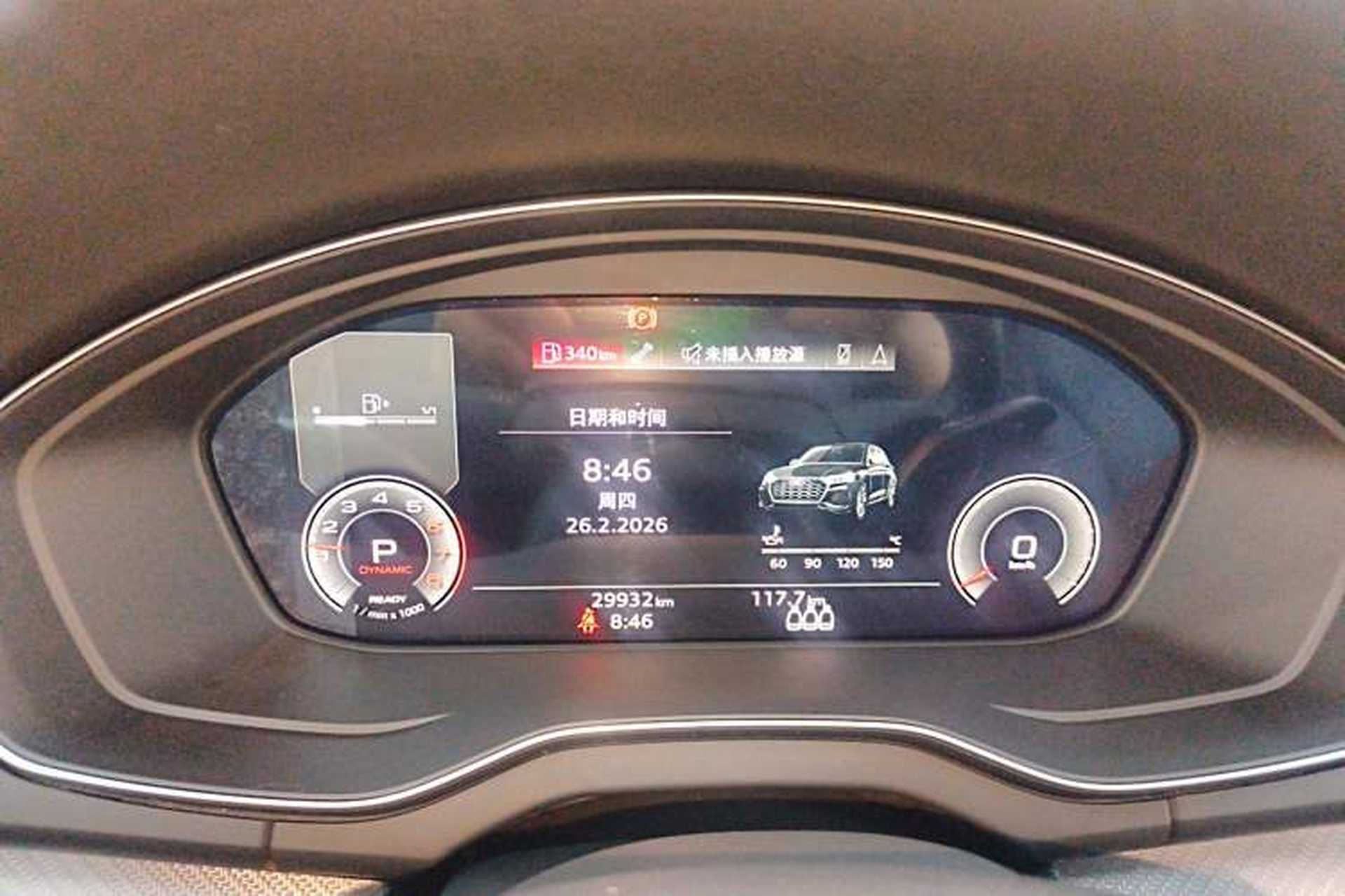 Used Audi Q5L 2022 Updated 40T Luxury Dynamic Edition Instrument Cluster