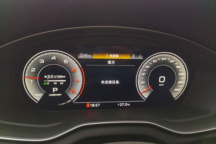 Used Audi Q5L 2022 Updated 40T Luxury Dynamic Edition Instrument Cluster