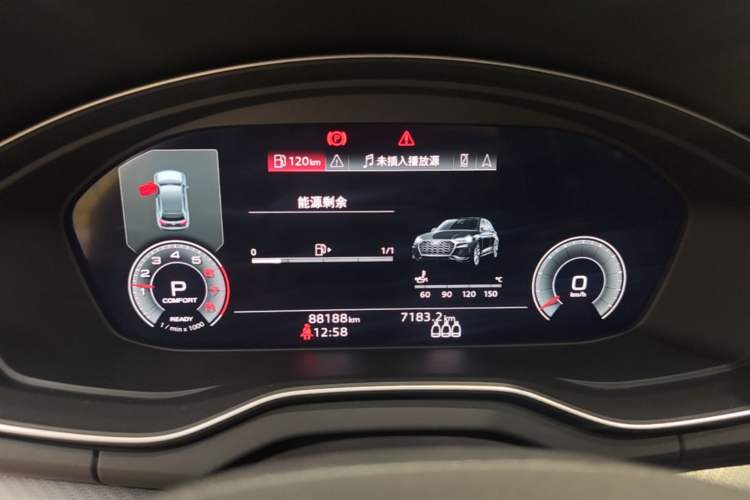 Used Audi Q5L 2022 Updated 40T Luxury Dynamic Edition Instrument Cluster
