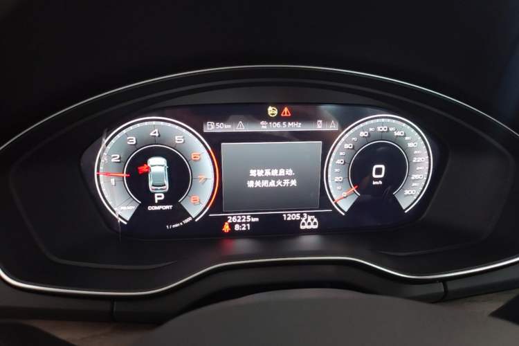Used Audi Q5L 2022 Updated Version 40T Luxury Elegant Edition Instrument Cluster