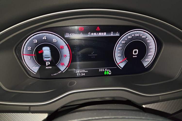 Used Audi Q5L 2022 40T Luxury Dynamic Model Instrument Cluster