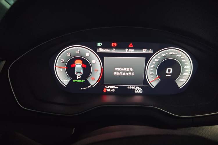 Used Audi Q5L 2022 Updated 45T Prestige Dynamic Edition Instrument Cluster