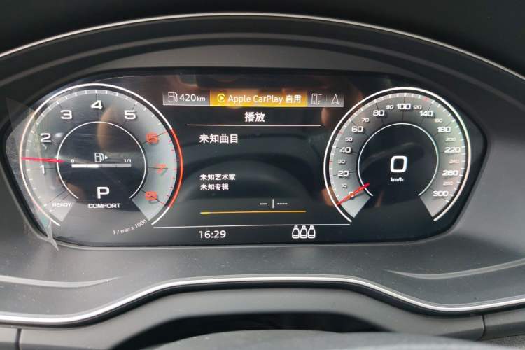 Used Audi Q5L 2022 Updated 40T Luxury Dynamic Edition Instrument Cluster