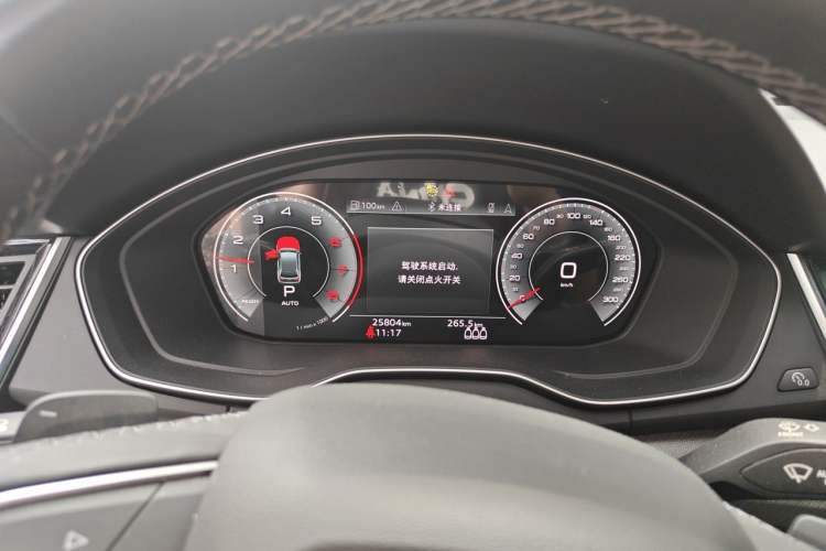 Used Audi Q5L 2022 40T Luxury Dynamic Model Instrument Cluster