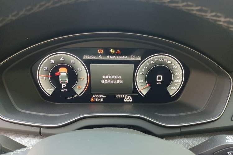 Used Audi Q5L 2022 Updated 45T Luxury Dynamic Version Instrument Cluster