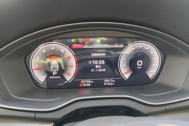Used Audi Q5L 2022 40T Fashionable and Dynamic Model Instrument Cluster