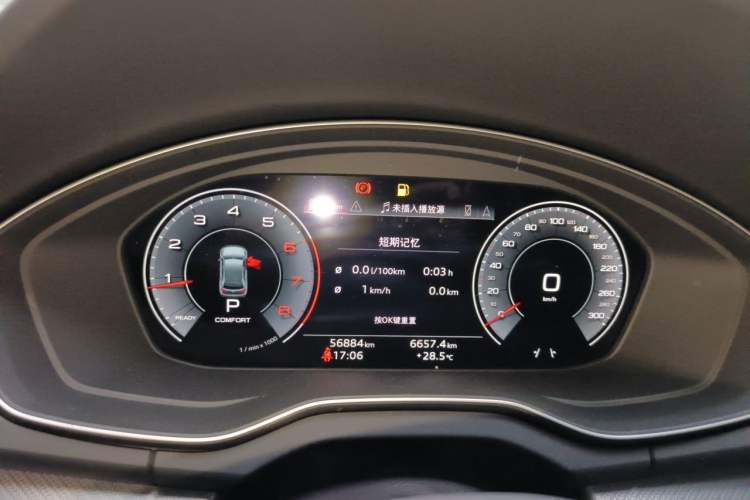 Used Audi Q5L 2022 40T RS Package Performance Model Instrument Cluster