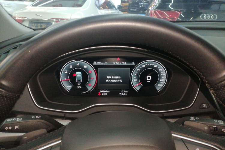 Used Audi Q5L 2022 40T Fashionable and Elegant Model Instrument Cluster