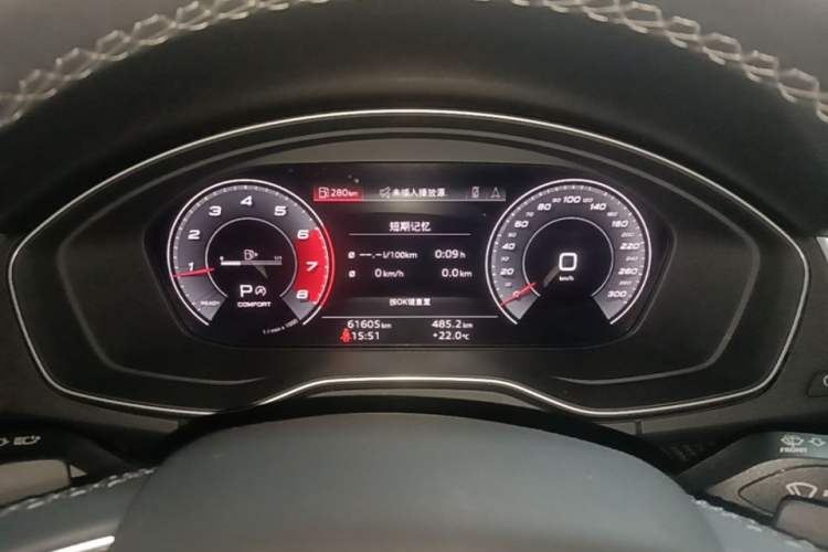 Used Audi Q5L 2022 40T Luxury Dynamic Model Instrument Cluster