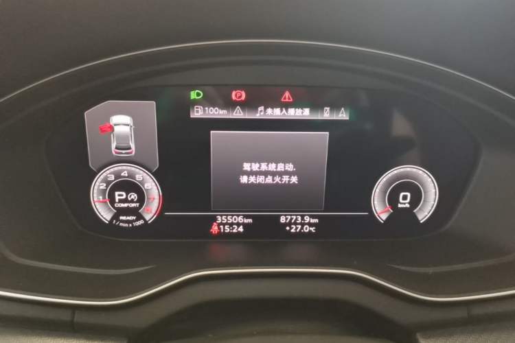 Used Audi Q5L 2022 Updated 45T Luxury Dynamic Version Instrument Cluster