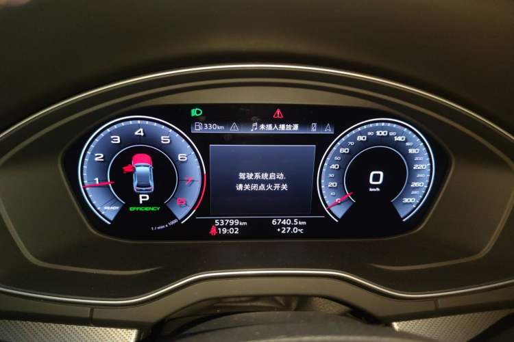Used Audi Q5L 2022 45T Luxury Dynamic Model Instrument Cluster
