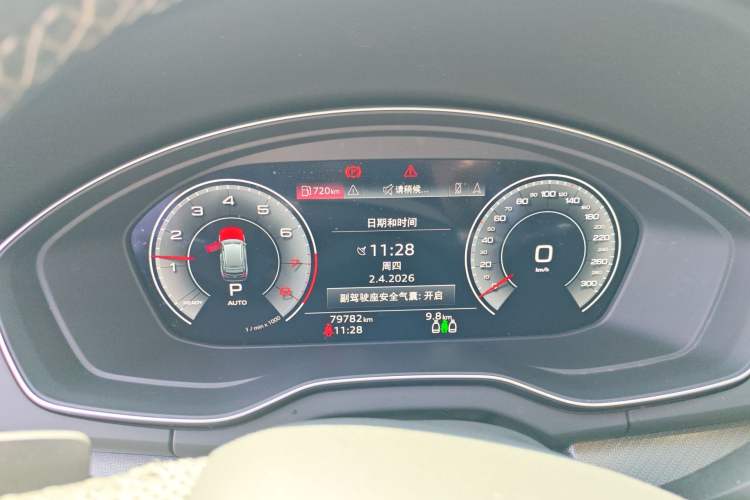 Used Audi Q5L 2022 45T Luxury Dynamic Model Instrument Cluster