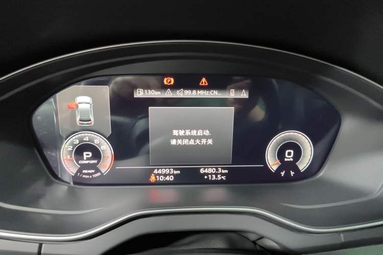 Used Audi Q5L 2022 45T Luxury Dynamic Model Instrument Cluster