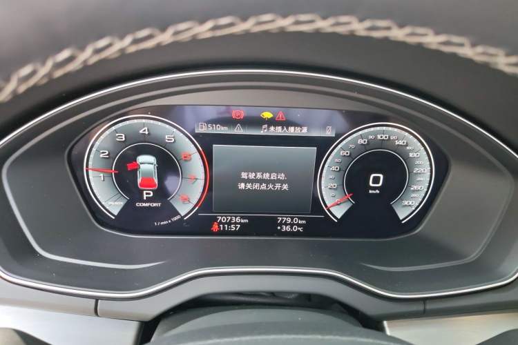 Used Audi Q5L 2022 40T Fashionable and Dynamic Model Instrument Cluster