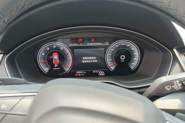 Used Audi Q5L 2022 40T Fashionable and Elegant Model Instrument Cluster