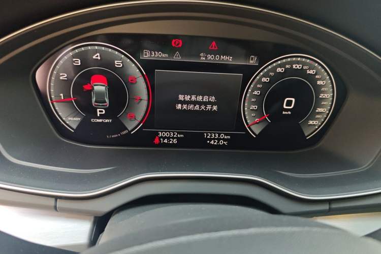 Used Audi Q5L 2022 40T Fashionable and Dynamic Model Instrument Cluster