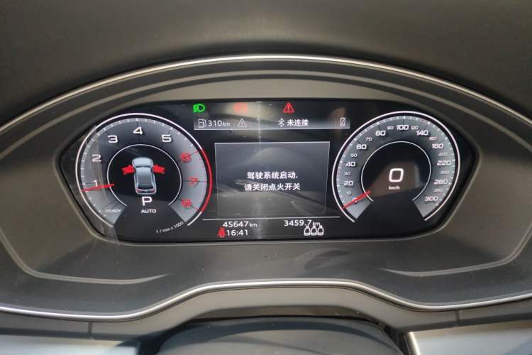 Used Audi Q5L 2022 40T Fashionable and Dynamic Model Instrument Cluster