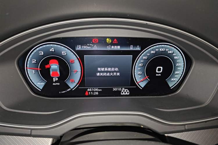 Used Audi Q5L 2022 40T Luxury Dynamic Model Instrument Cluster