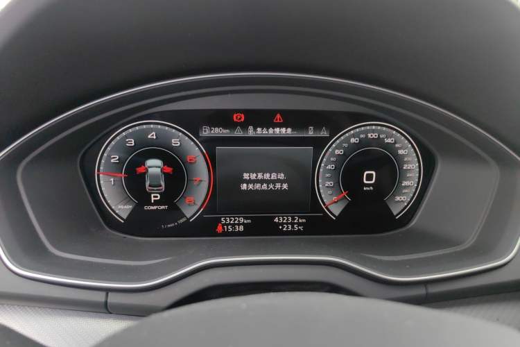 Used Audi Q5L 2022 40T Luxury Dynamic Model Instrument Cluster
