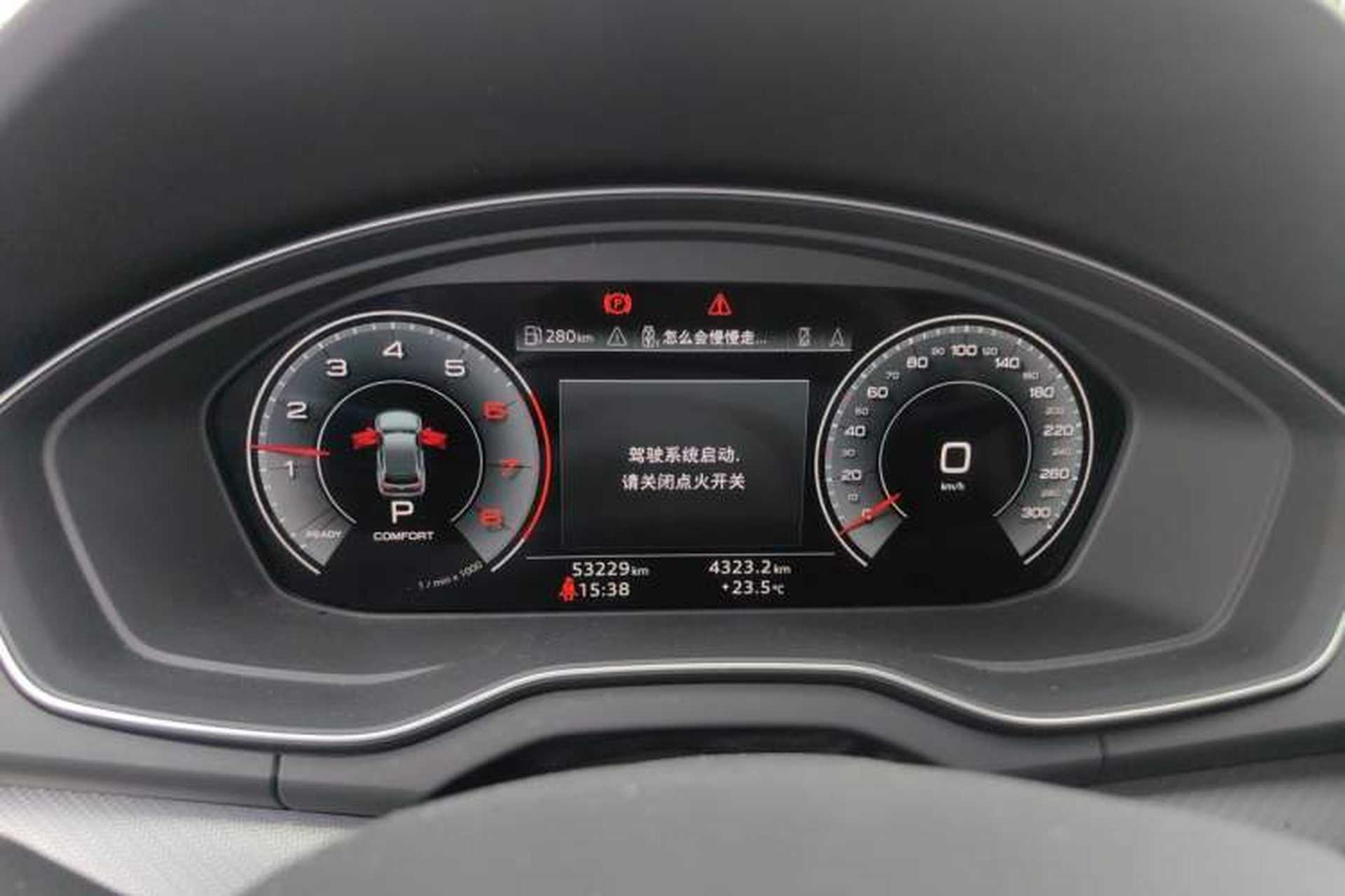 Used Audi Q5L 2022 40T Luxury Dynamic Model Instrument Cluster