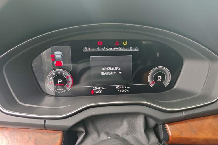 Used Audi Q5L 2022 Updated 40T Luxury Dynamic Edition Instrument Cluster