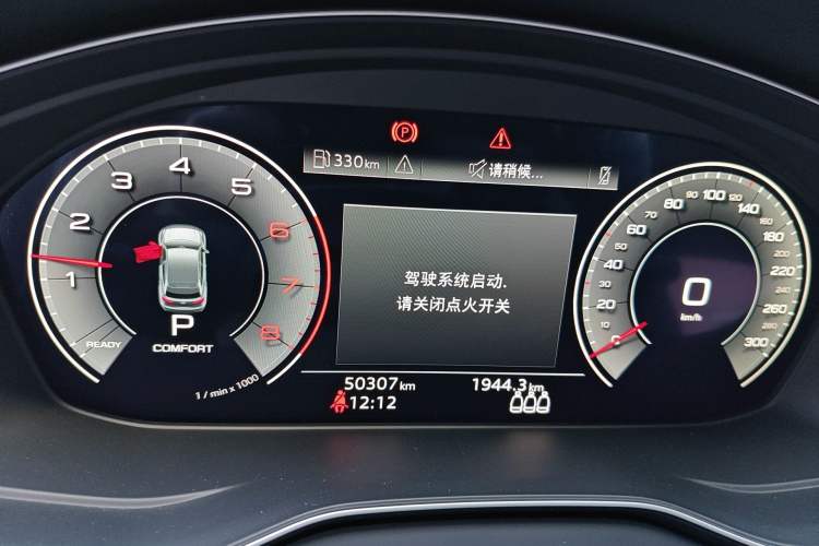 Used Audi Q5L 2022 40T Fashionable and Dynamic Model Instrument Cluster