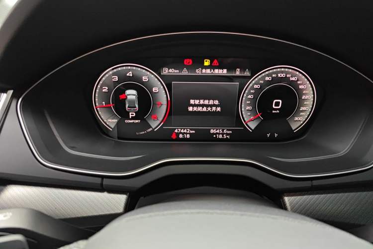 Used Audi Q5L 2022 Updated 45T Luxury Dynamic Version Instrument Cluster