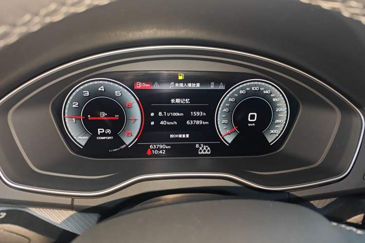 Used Audi Q5L 2022 40T Luxury Dynamic Model Instrument Cluster