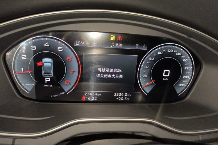 Used Audi Q5L 2022 40T Luxury Elegant Model Instrument Cluster