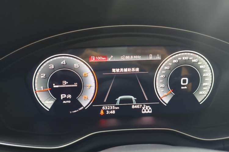 Used Audi Q5L 2022 40T Fashionable and Elegant Model Instrument Cluster