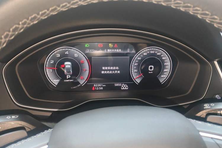 Used Audi Q5L 2022 Updated 40T Luxury Dynamic Edition Instrument Cluster