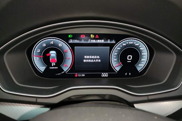 Used Audi Q5L 2022 Updated 40T Luxury Dynamic Edition Instrument Cluster