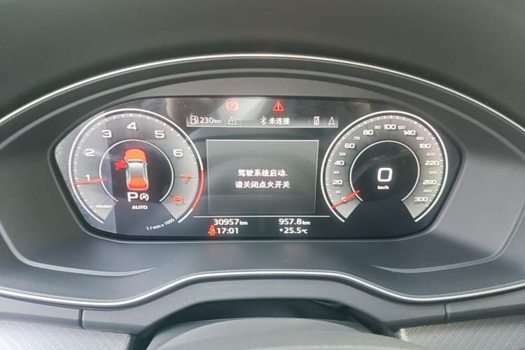 Used Audi Q5L 2022 45T Luxury Dynamic Model Instrument Cluster