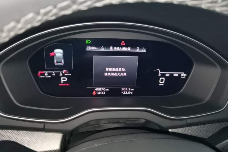 Used Audi Q5L 2022 Updated 45T Luxury Dynamic Version Instrument Cluster
