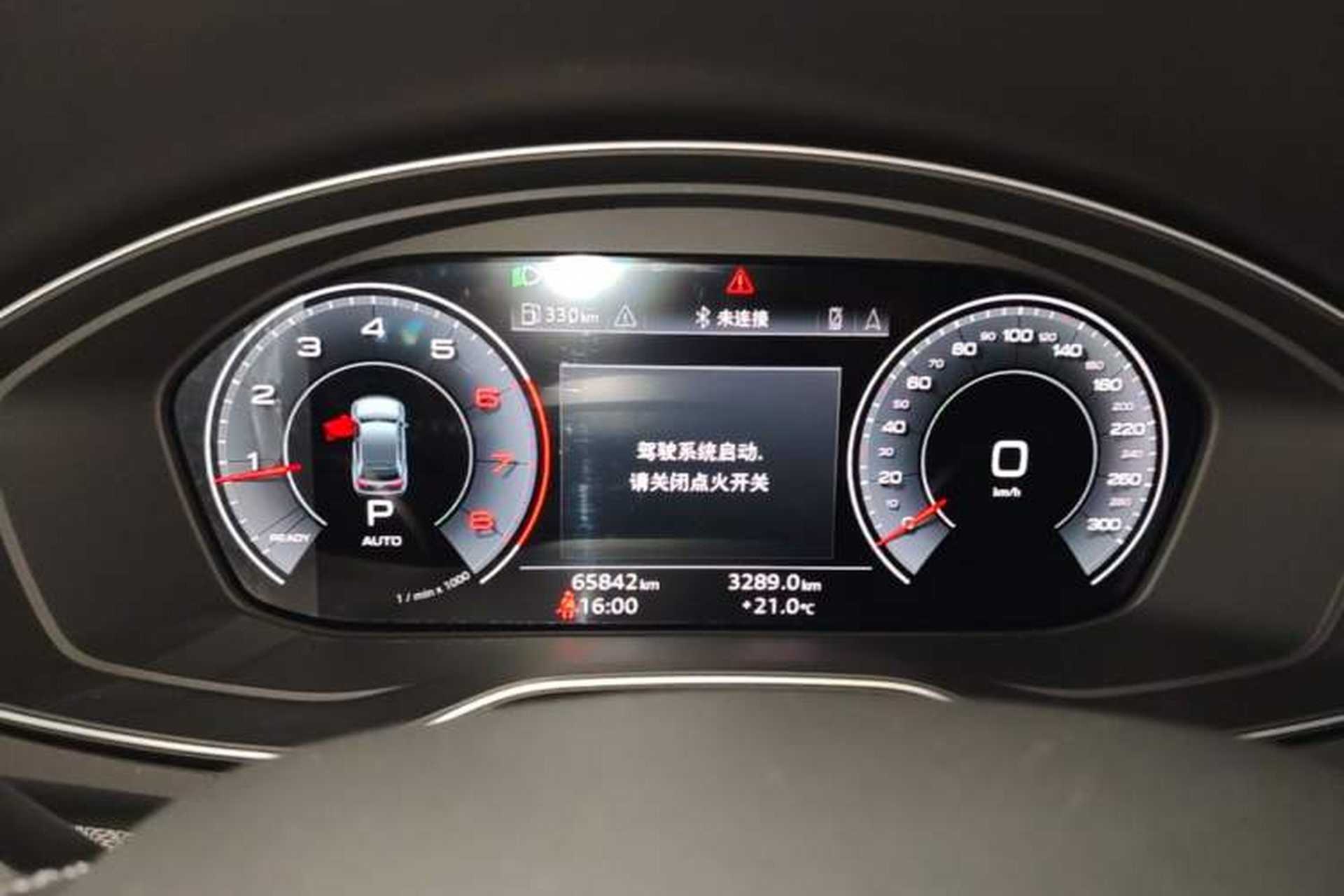 Used Audi Q5L 2022 Updated 40T Luxury Dynamic Edition Instrument Cluster
