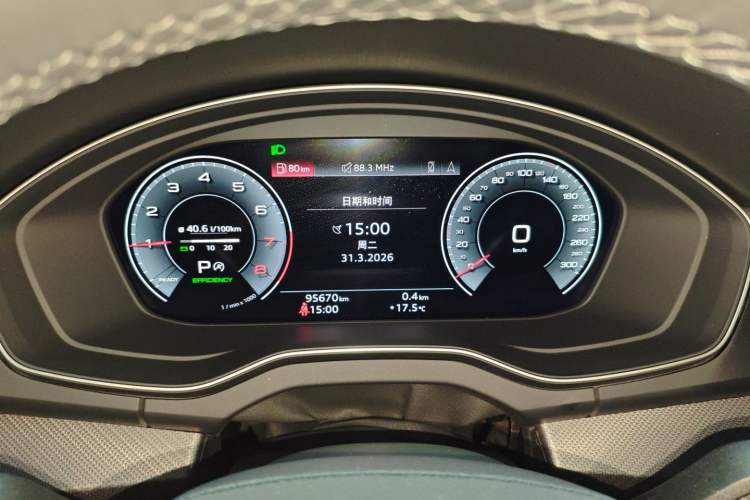 Used Audi Q5L 2022 45T Luxury Dynamic Model Instrument Cluster