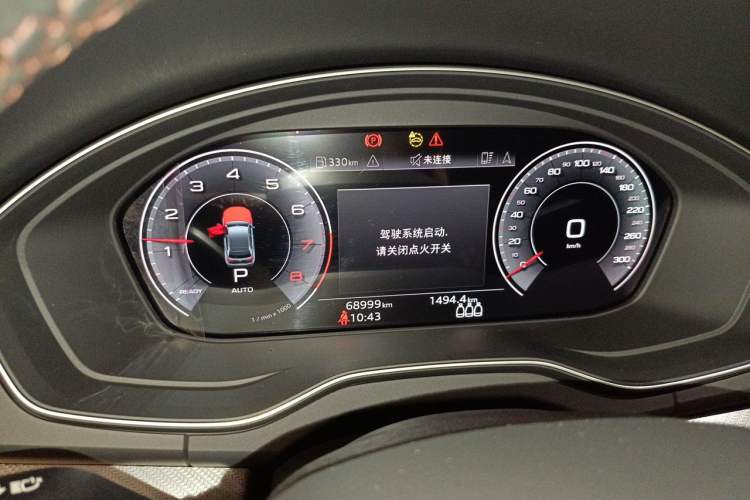 Used Audi Q5L 2022 Updated 45T Luxury Dynamic Version Instrument Cluster