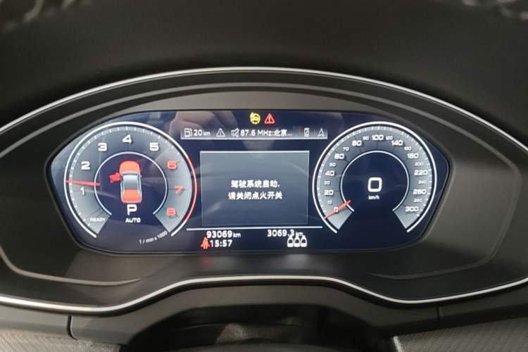 Used Audi Q5L 2022 40T Luxury Dynamic Model Instrument Cluster