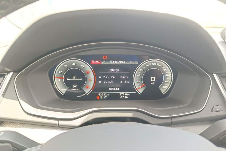 Used Audi Q5L 2022 Updated 40T Luxury Dynamic Edition Instrument Cluster