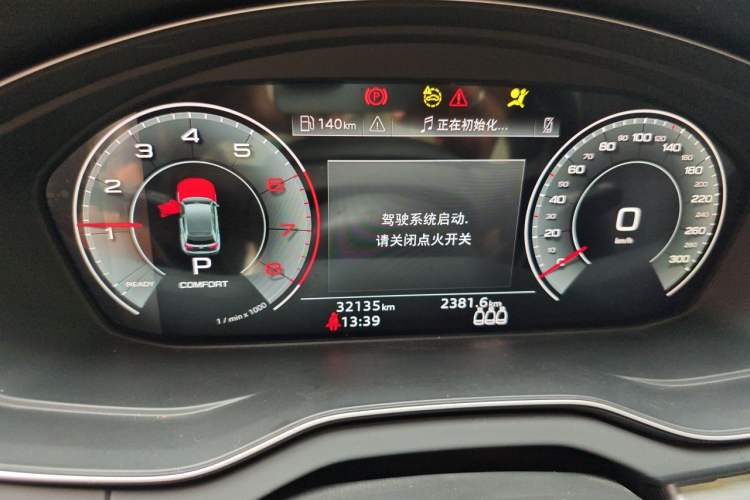 Used Audi Q5L 2022 40T Fashionable and Dynamic Model Instrument Cluster