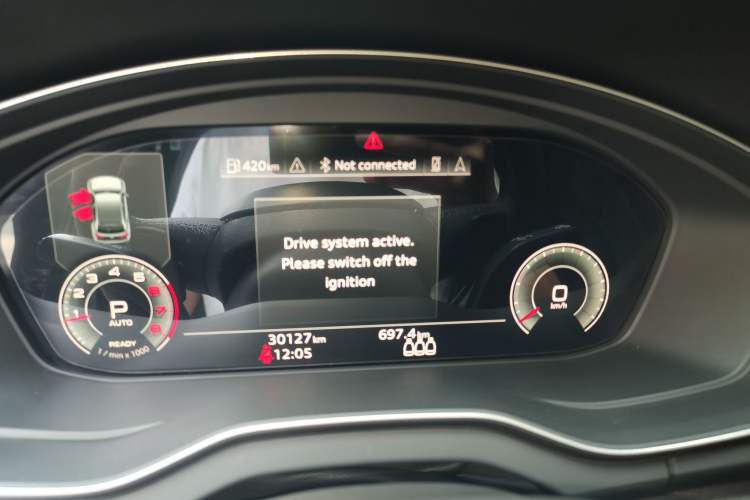 Used Audi Q5L 2022 Updated 40T Luxury Dynamic Edition Instrument Cluster